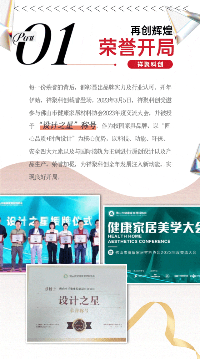 2-24032G1155c51.gif