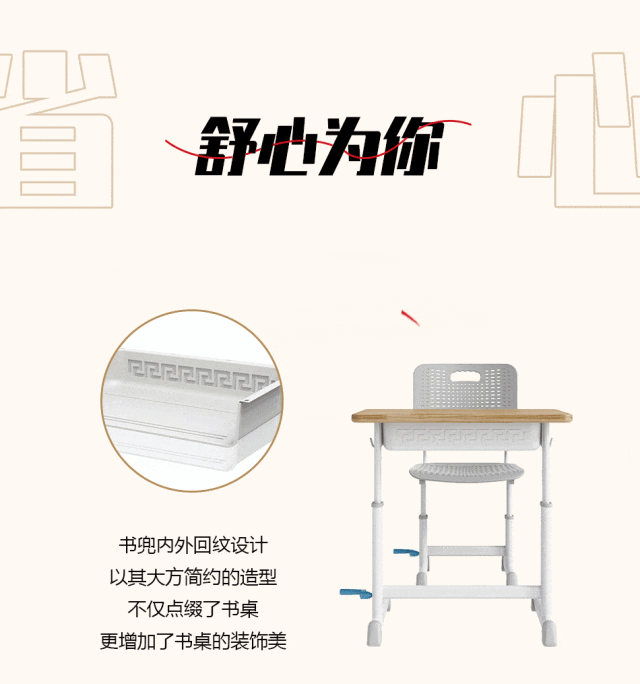 2-24032G1334BF.gif