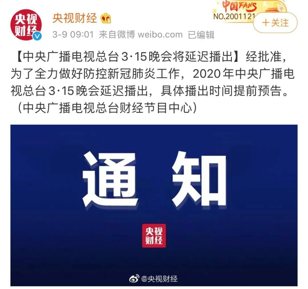 誠信“315”·祥聚座椅凝聚社會力量，為“少年的你”創造健康成長的校園空間