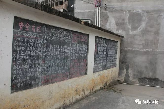 【祥聚微公益】愛心課桌椅，關愛留守兒童(圖4)
