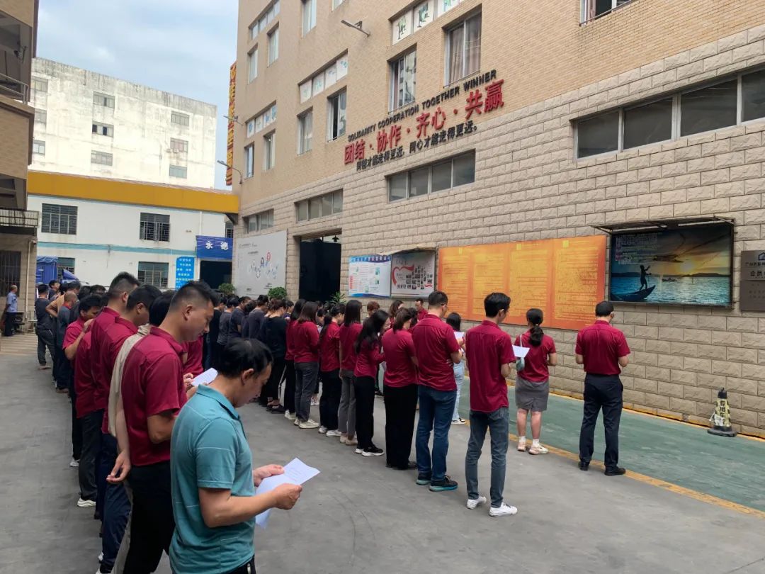 凝聚力量，共筑未來！祥聚科創(chuàng)十月早會(huì)活動(dòng)圓滿落幕(圖6)