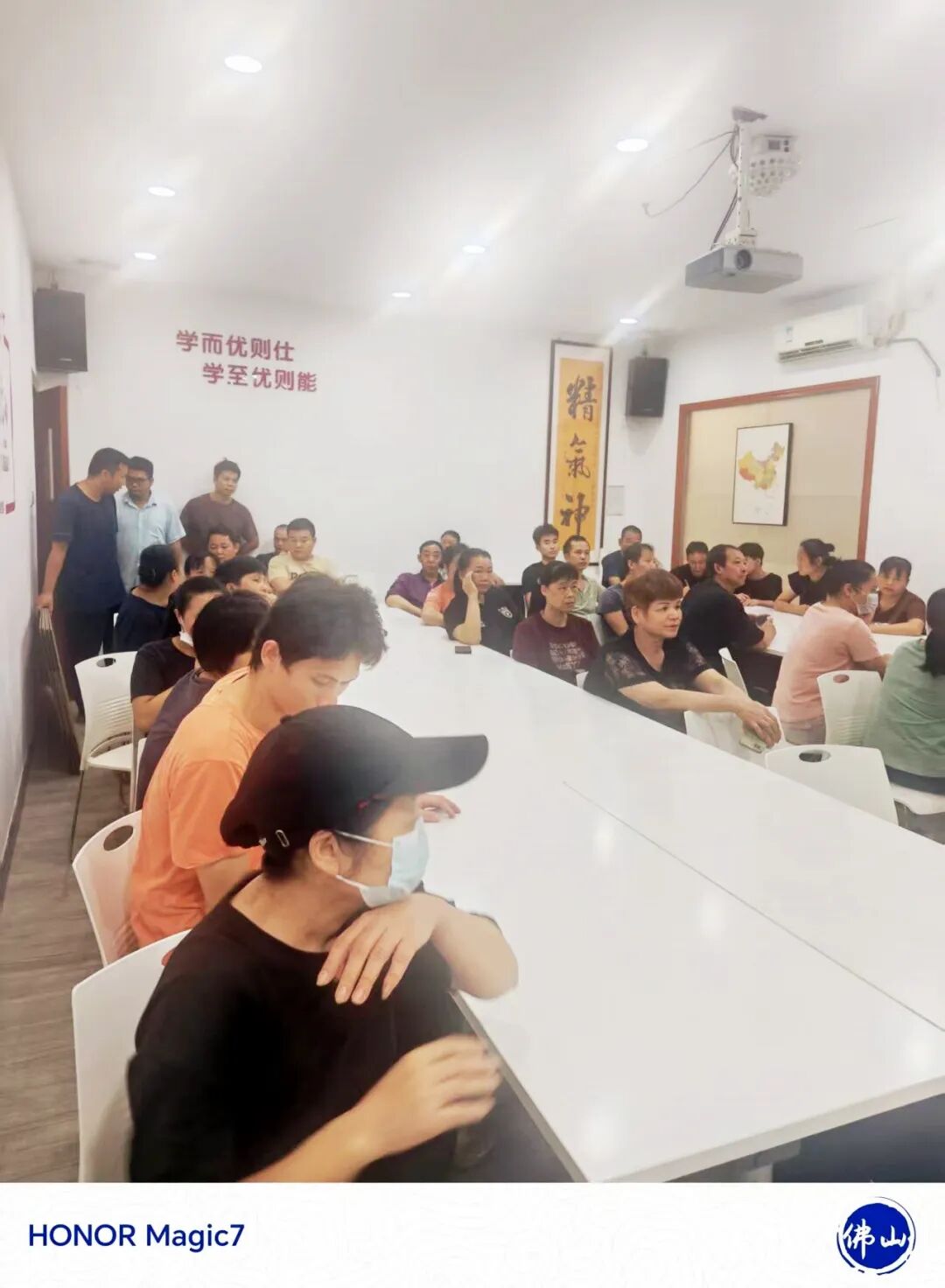 三大急救技能，一次掌握！祥聚科創應急救援分享會圓滿舉行(圖15)